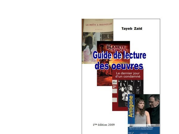 Guide de lecture des Oeuvres\&rsquo;: livre pour les élèves des premières années du baccalauréat